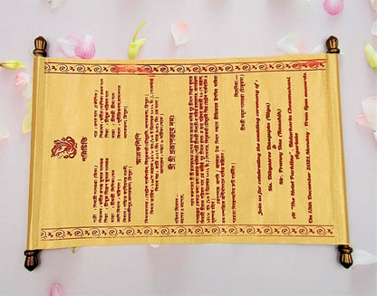 Farman Wedding Invitation Cards - FC-016