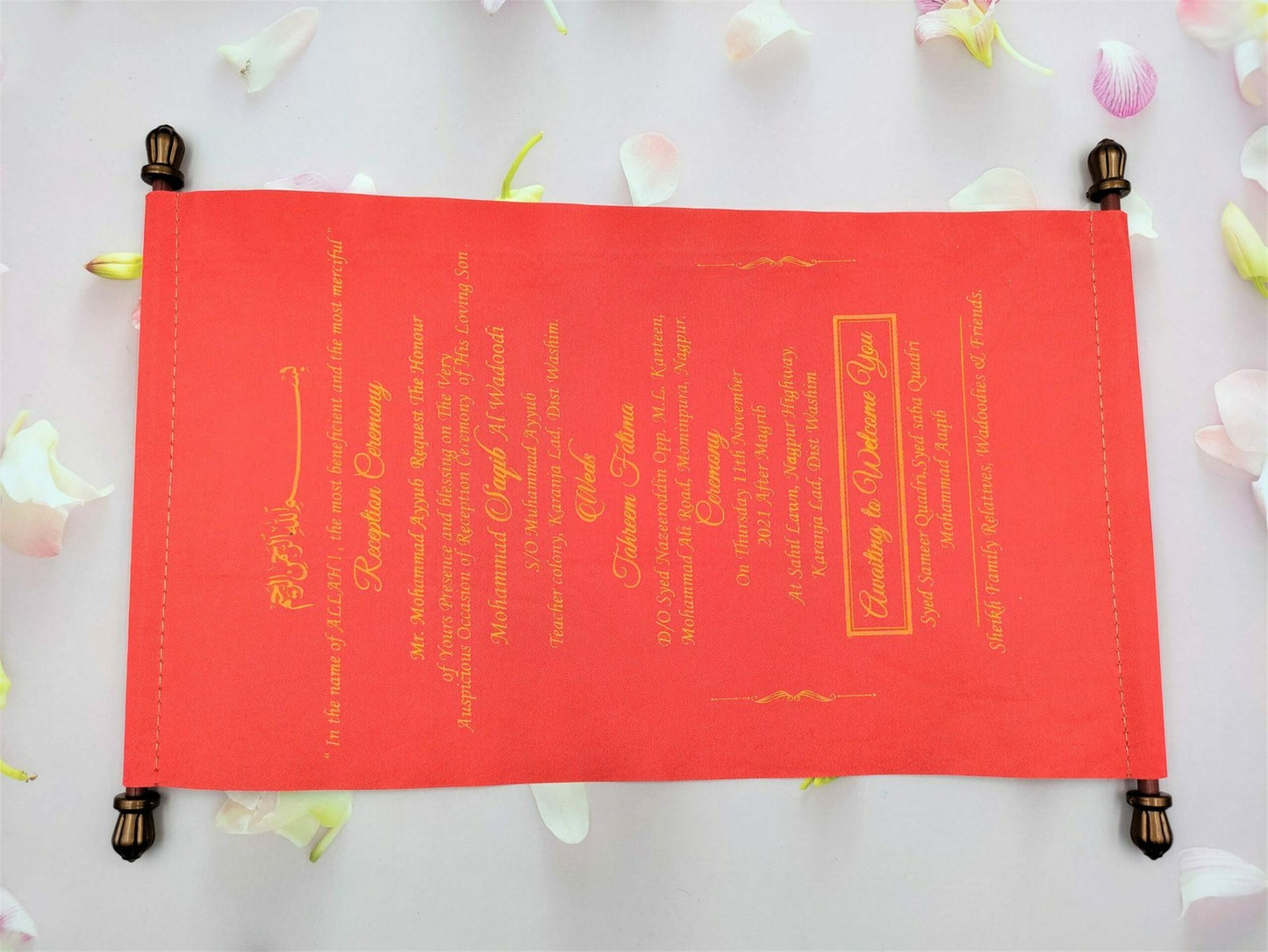 Farman Wedding Invitation Cards - FC-002