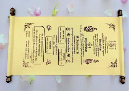 Farman Wedding Invitation Cards - FC-013