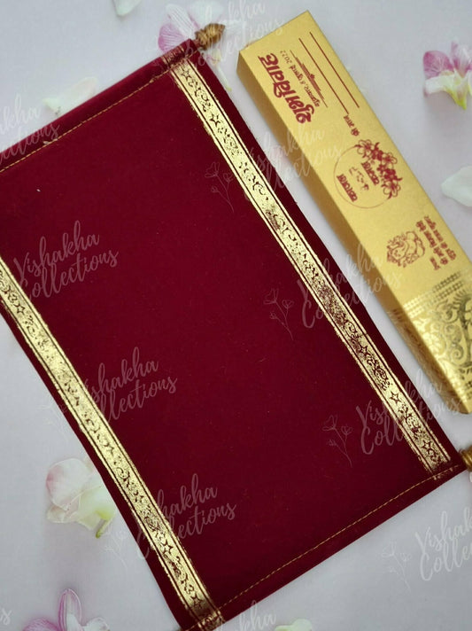 Designer Premium Customized Wedding Invitation Cards - FC-044