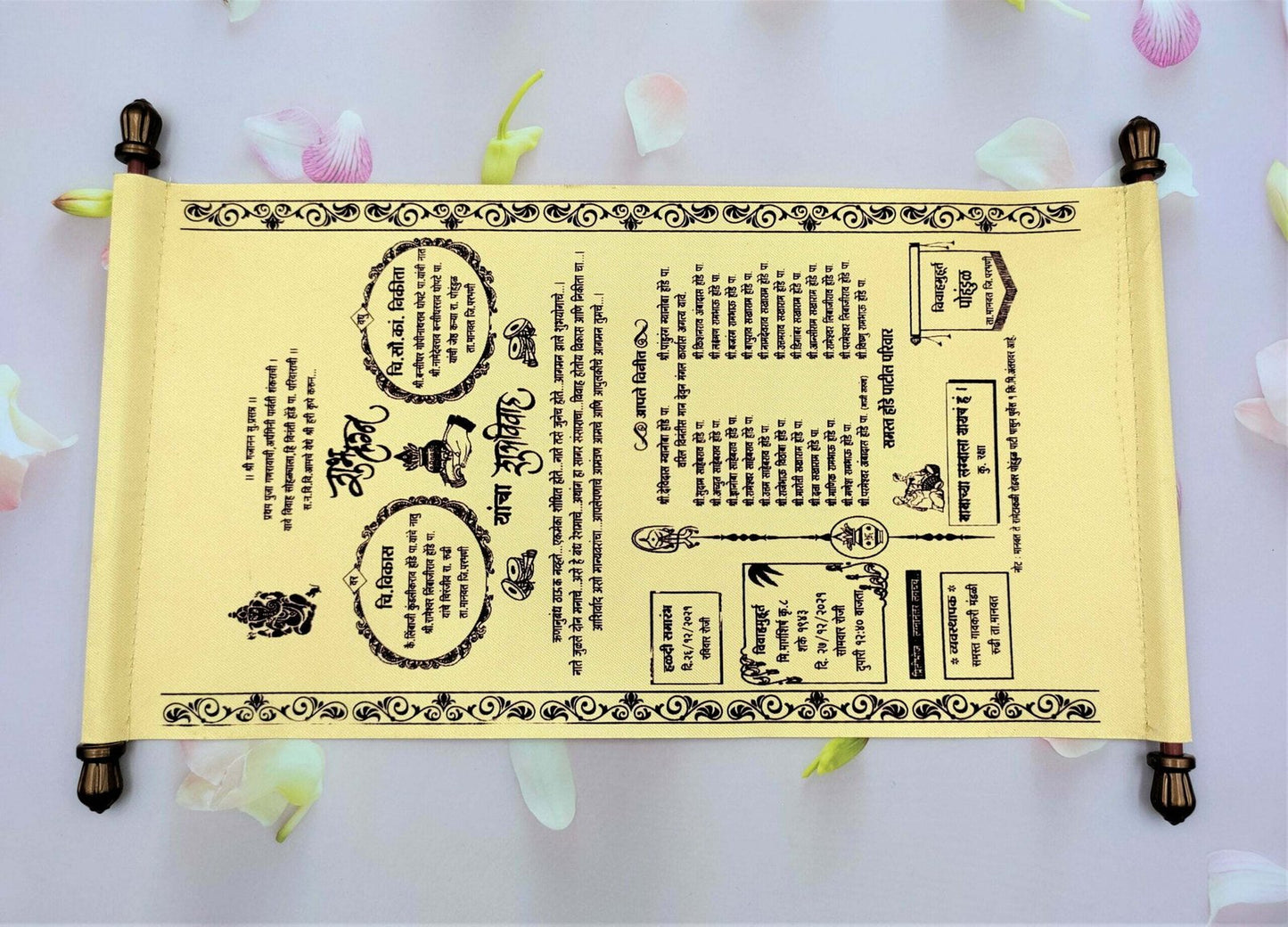 Farman Wedding Invitation Cards - FC-020