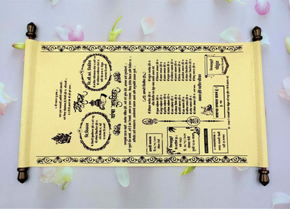Farman Wedding Invitation Cards - FC-020