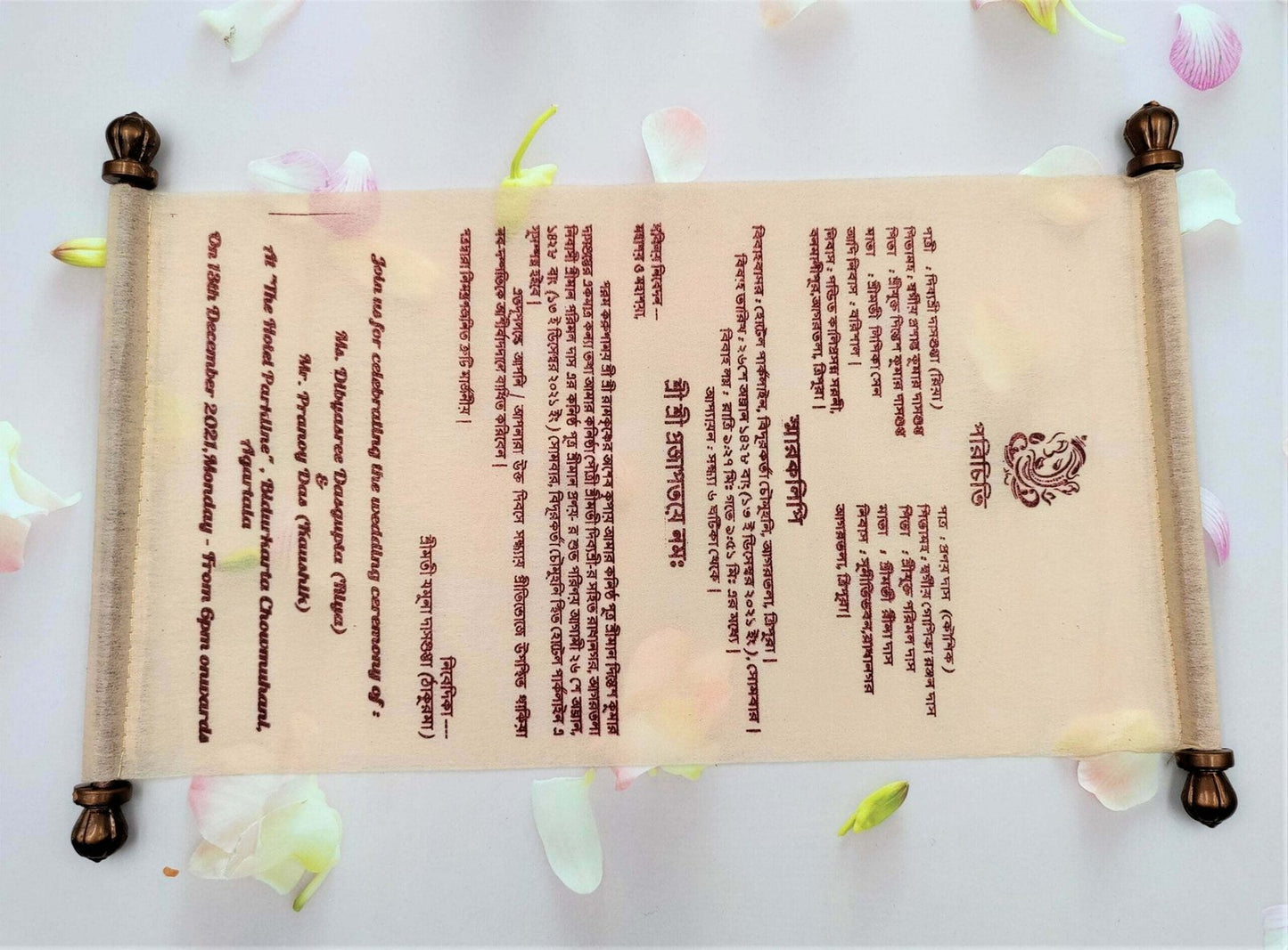 Farman Wedding Invitation Cards - FC-010