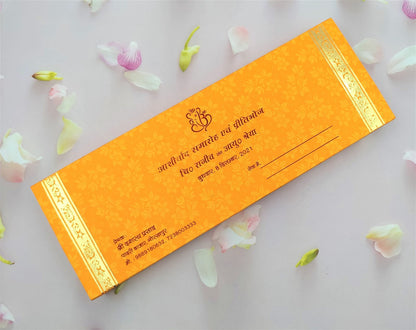Farman Wedding Invitation Cards - FC-017