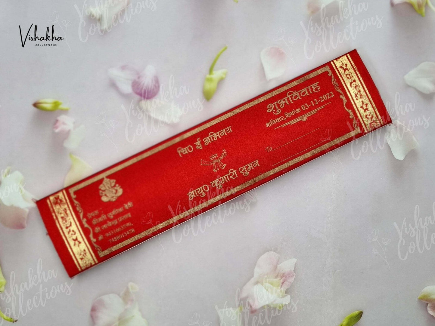 Designer Premium Customized Wedding Invitation Cards - FC-026