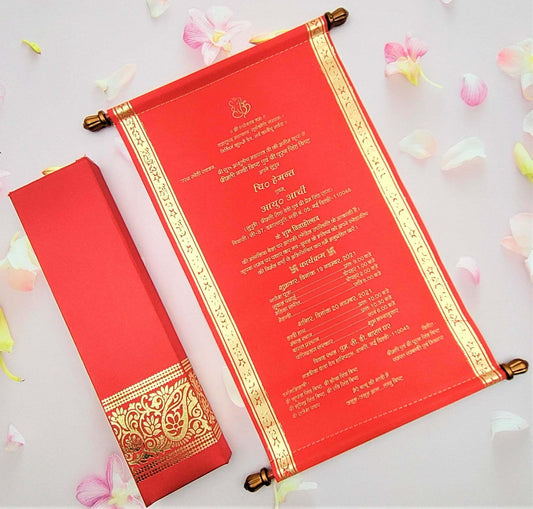 Farman Wedding Invitation Cards - FC-011