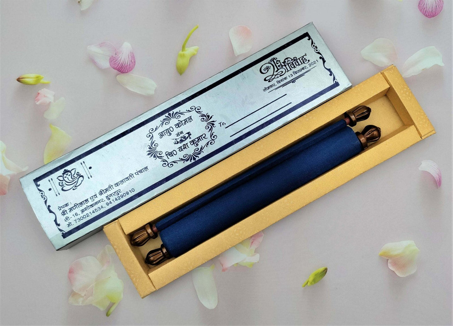 Farman Wedding Invitation Cards - FC-022
