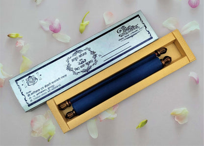 Farman Wedding Invitation Cards - FC-022