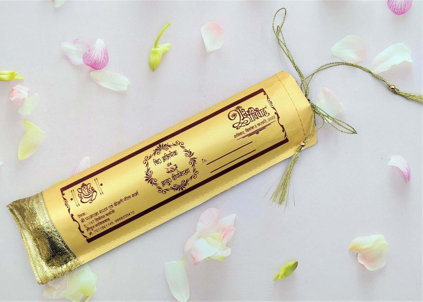 Farman Wedding Invitation Cards - FC-016