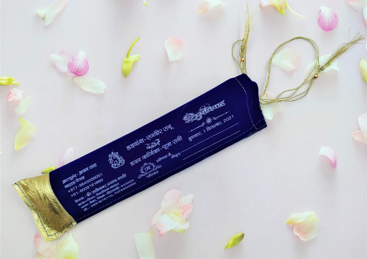 Farman Wedding Invitation Cards - FC-018