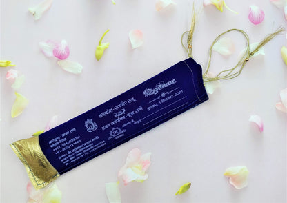 Farman Wedding Invitation Cards - FC-018
