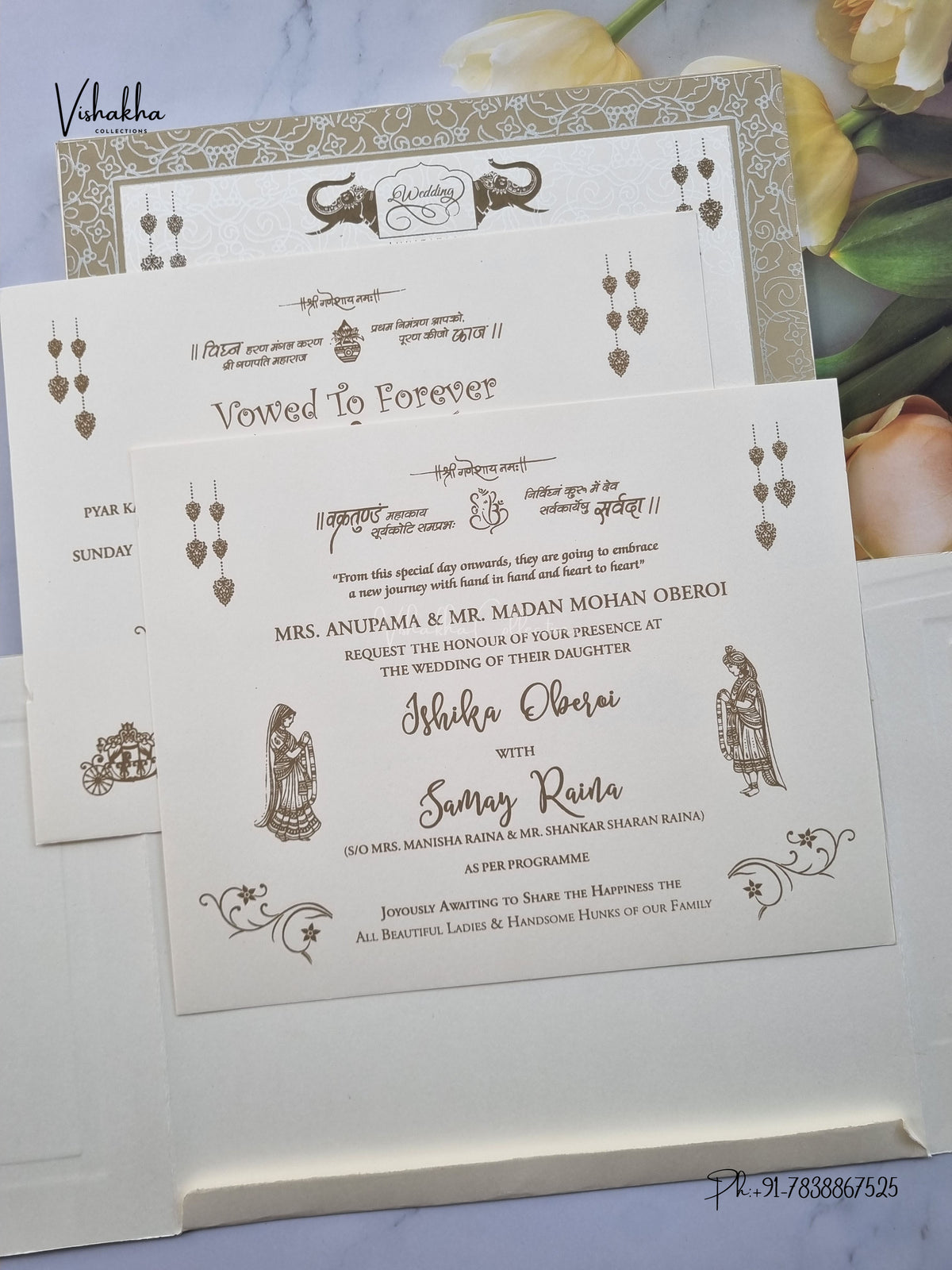 Semi Box Double Door Ganesh Ji Hindu Jain invitation Cards ATS-1869 – image 3