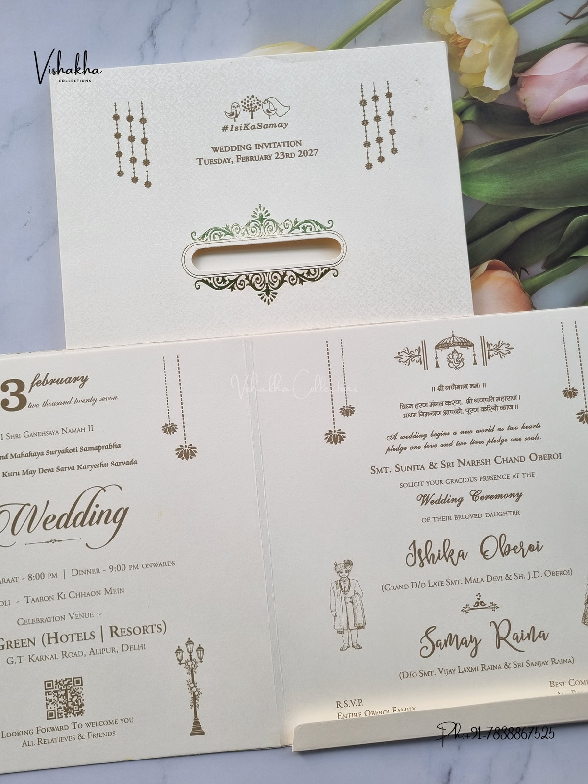 Semi Box Flower Hindu Muslim Christian Sikh Jain invitation Cards ATS-1885 – image 3