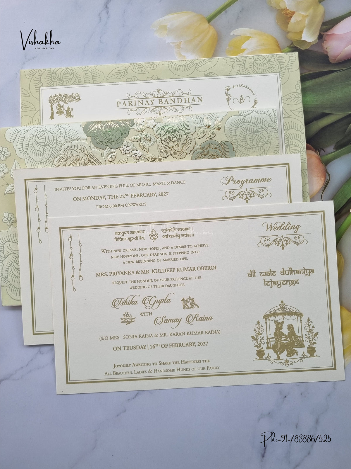 Semi Box Ganesh Ji Flower Hindu Jain invitation Cards ATS-1888 – image 3