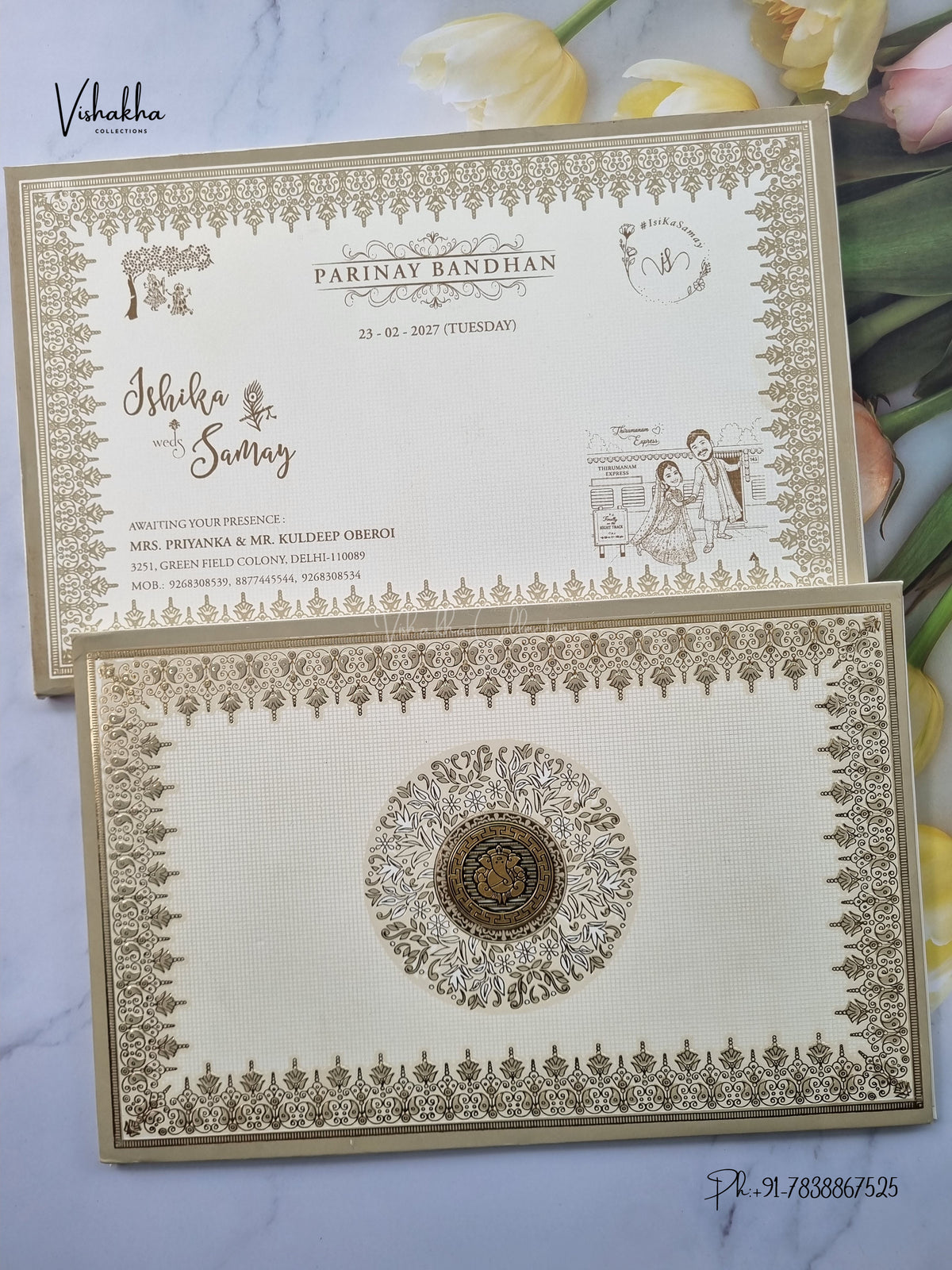 Semi Box Padded Ganesh Ji Bandhanwar Hindu Jain invitation Cards ATS-1896 – image 1