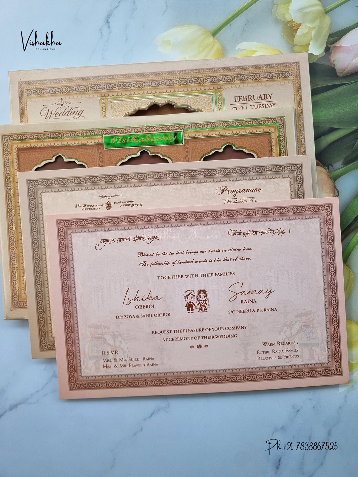 Semi Box Padded Dulah Dulhan Barat 3D Pop Up Hindu Sikh Jain invitation Cards ATS-268 – image 3