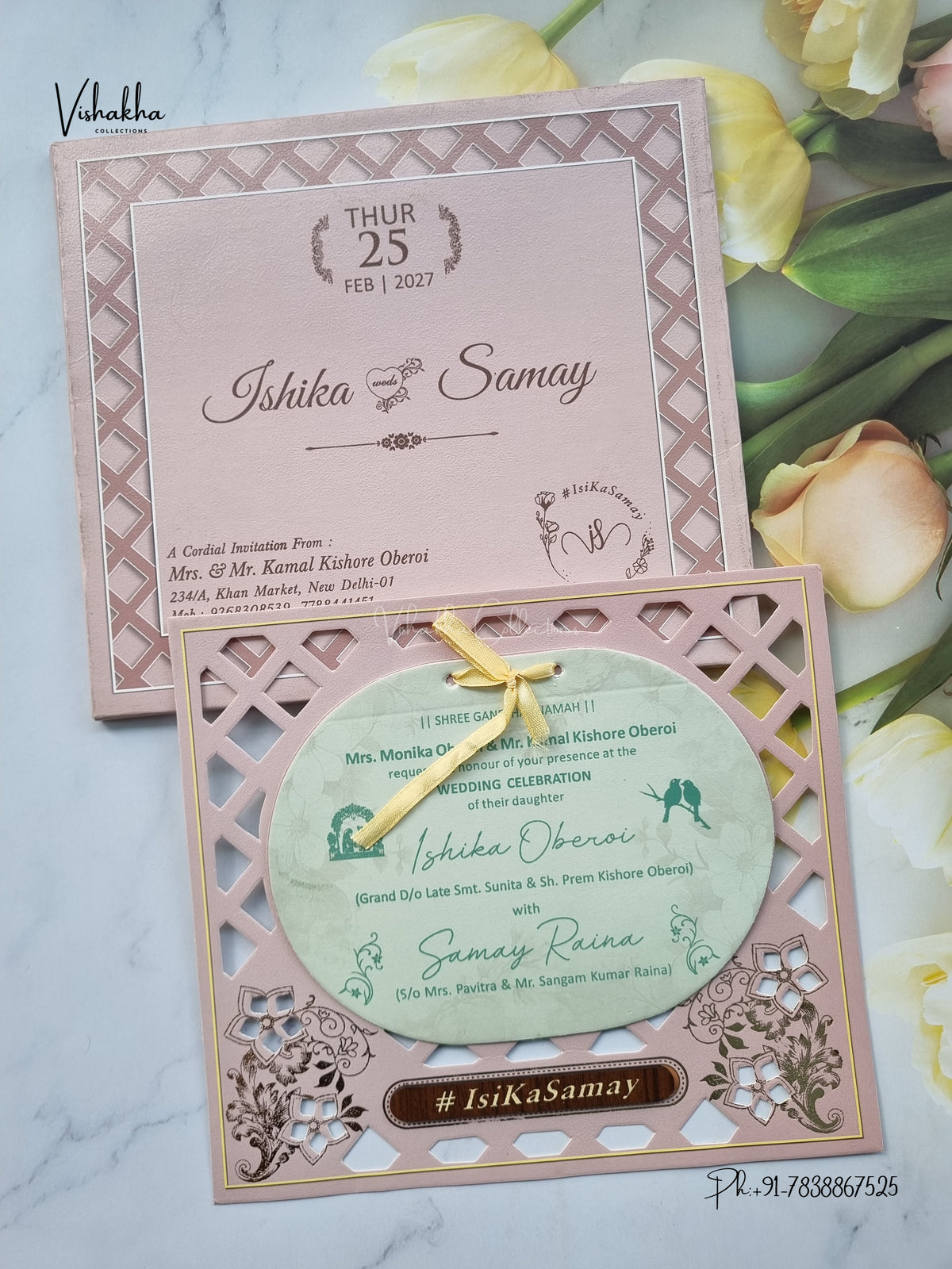 Semi Box Ribbon Geometric Hindu Muslim Christian Sikh Jain invitation Cards ATS-4327 – image 1