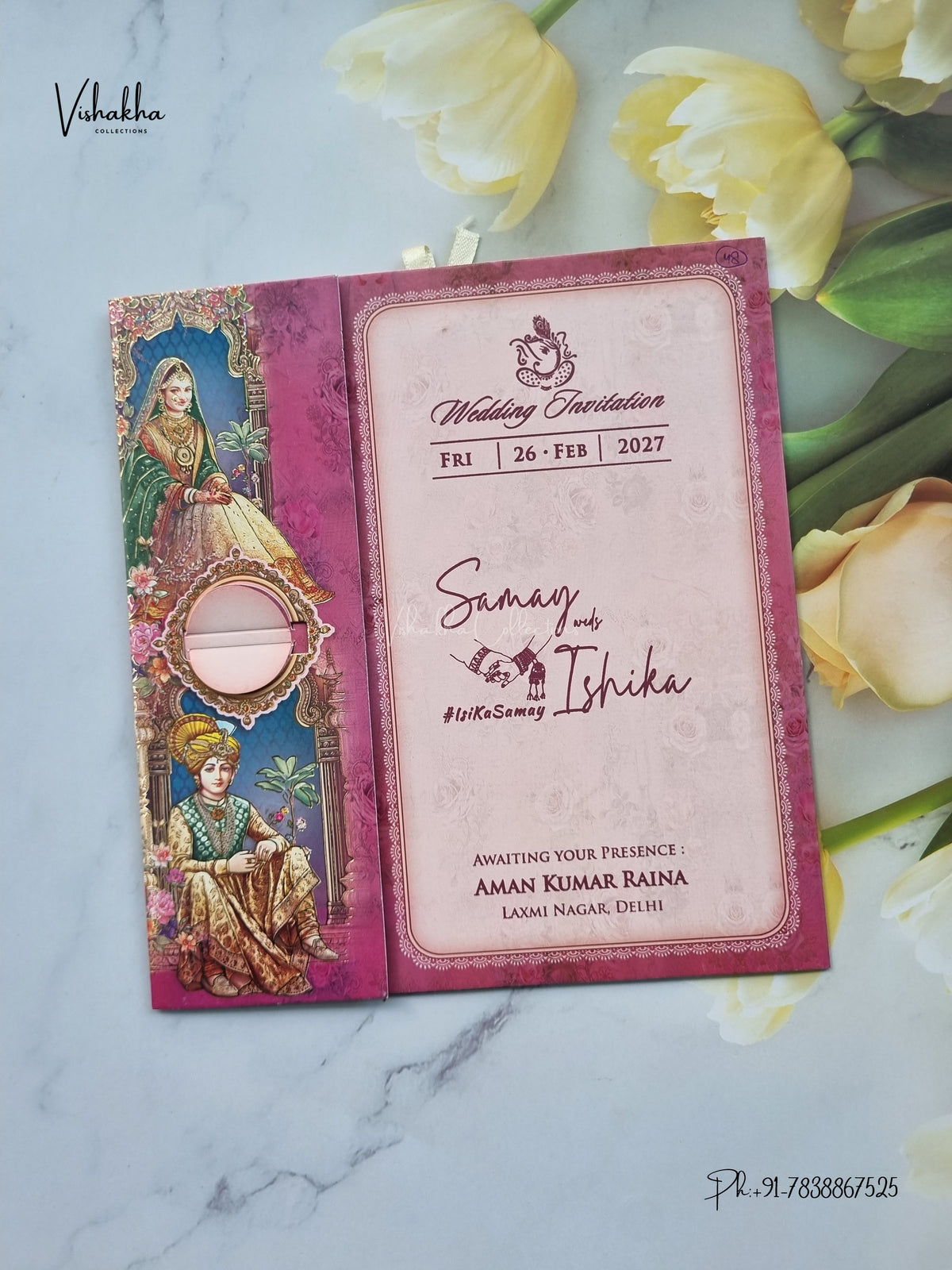Lock Style Ribbon Dulah Dulhan Hindu Sikh Jain invitation Cards ATS-4347 – image 1