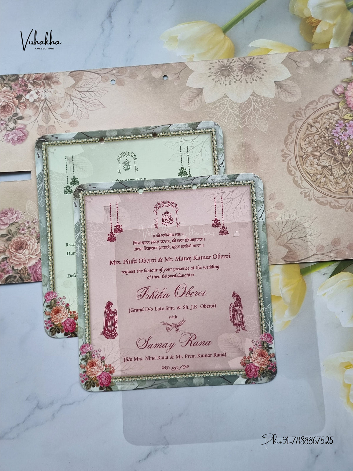 Lock Style Ribbon Flower Hindu Muslim Christian Sikh Jain invitation Cards ATS-4348 – image 3