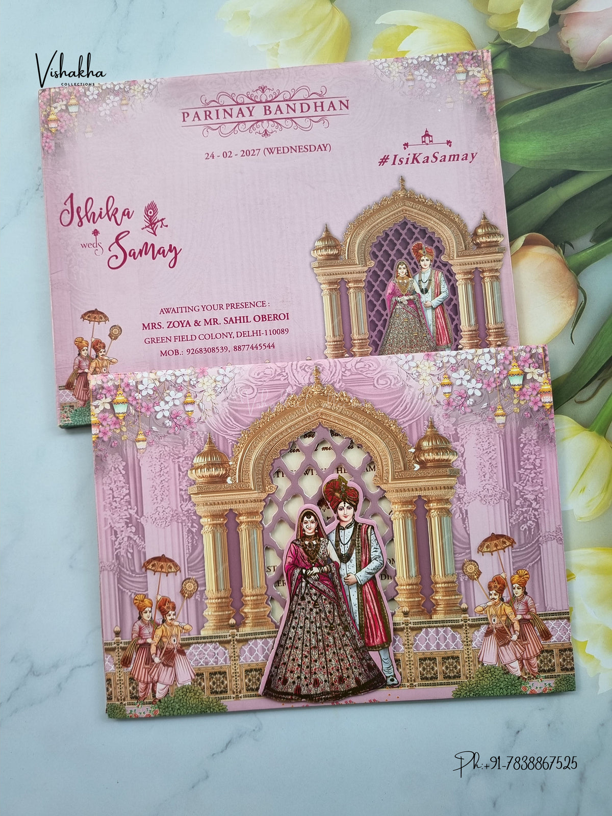 Semi Box Dulah Dulhan 3D Pop Up Hindu Sikh Jain invitation Cards ATS-5312 – image 1