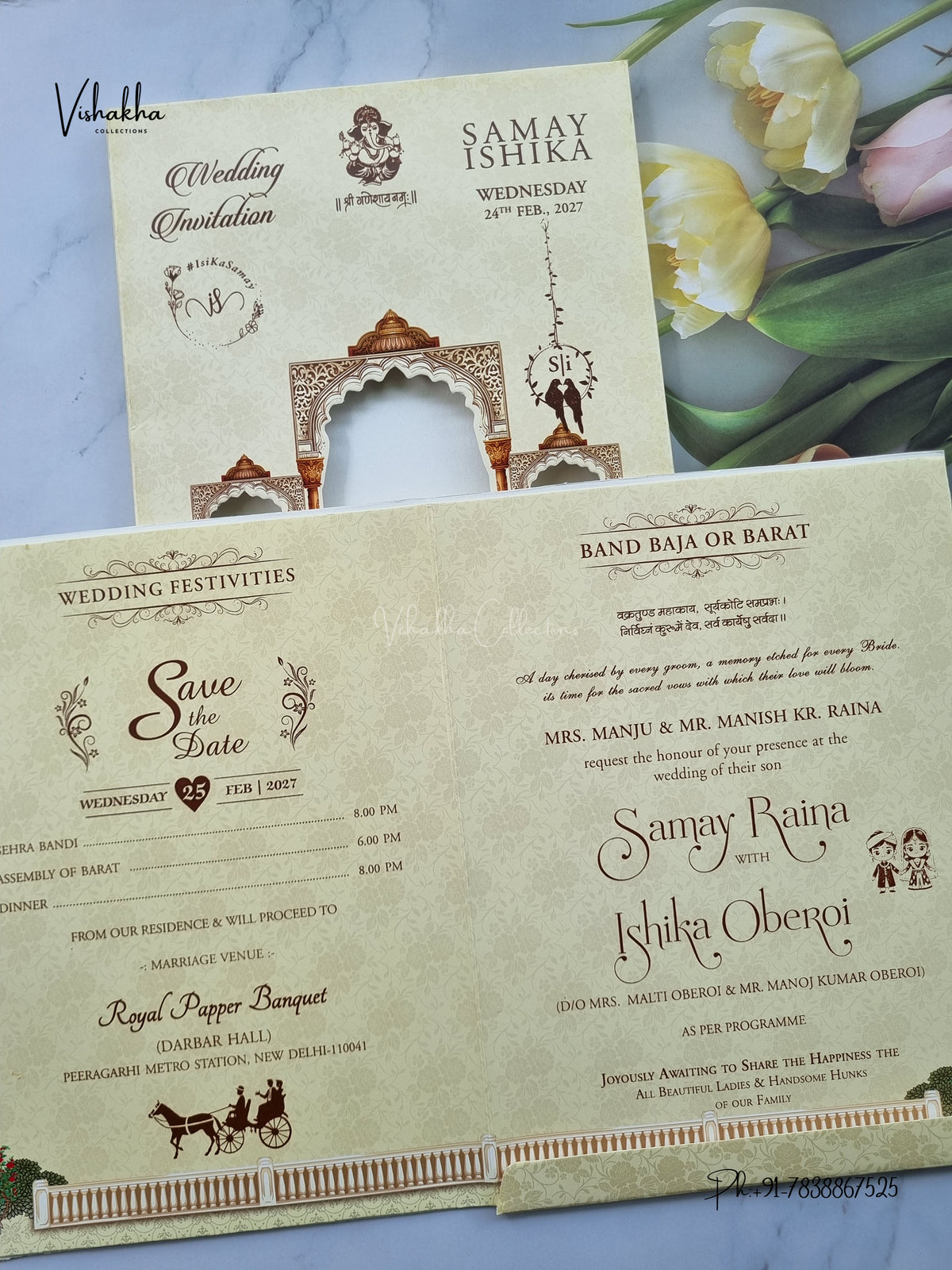 Semi Box Dulah Dulhan Hindu Sikh Jain invitation Cards ATS-5354 – image 3