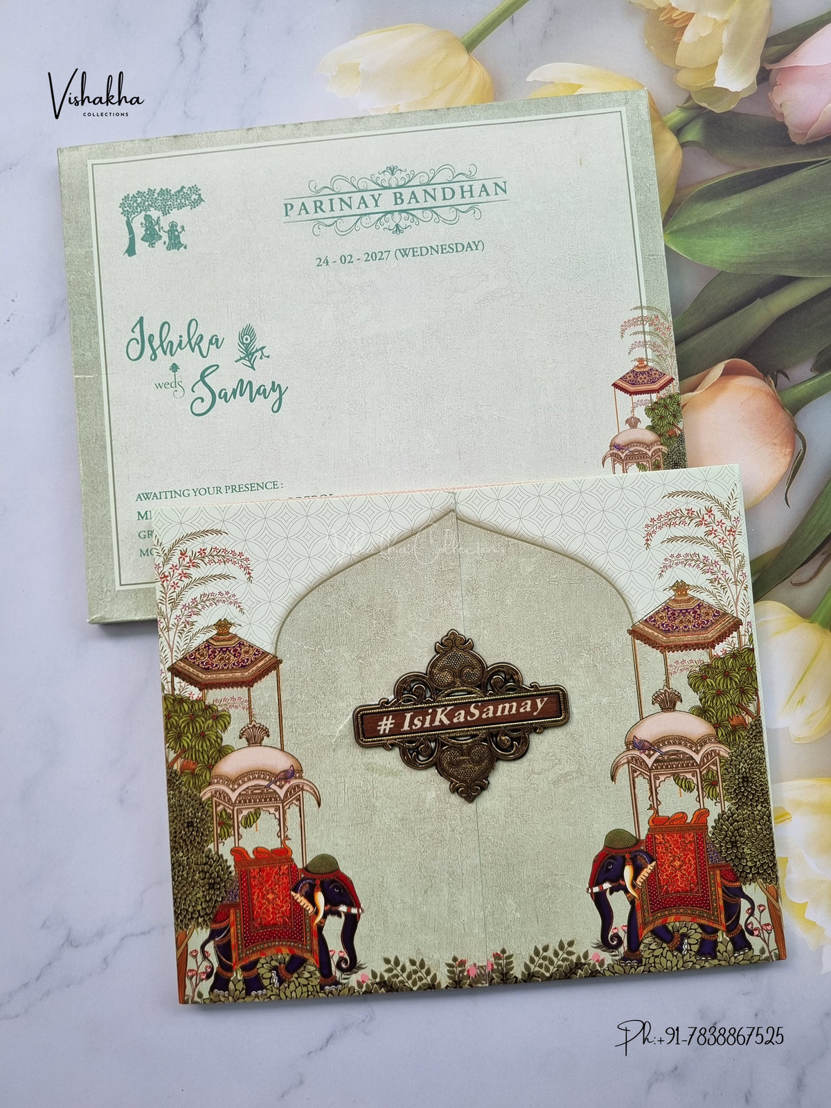 Semi Box Double Door Hathi Hindu Muslim Christian Sikh Jain invitation Cards ATS-5358 – image 1