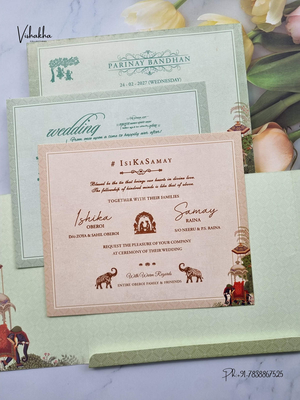 Semi Box Double Door Hathi Hindu Muslim Christian Sikh Jain invitation Cards ATS-5358 – image 3