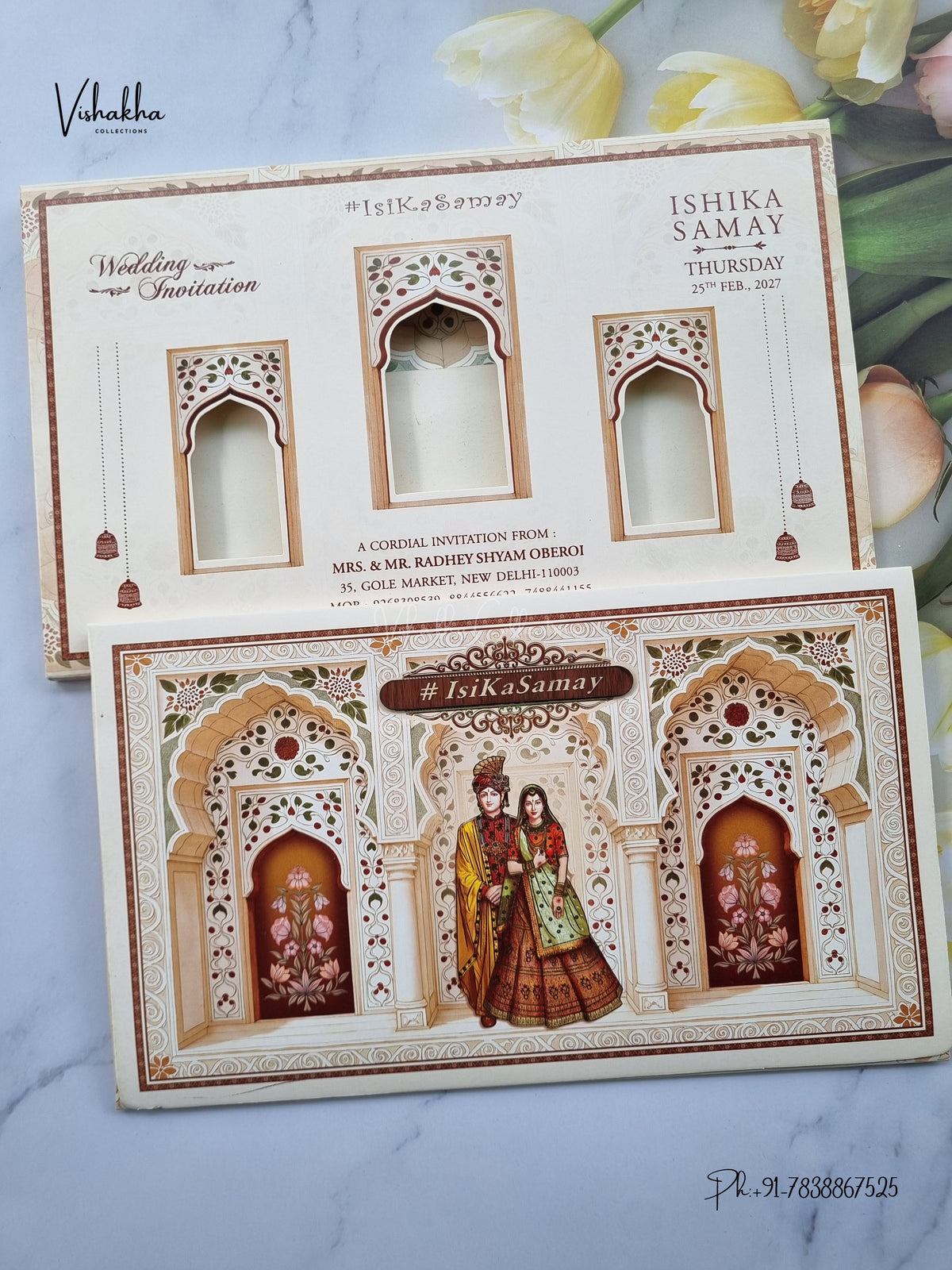 Semi Box Dulah Dulhan Hindu Sikh Jain invitation Cards ATS-5361 – image 1