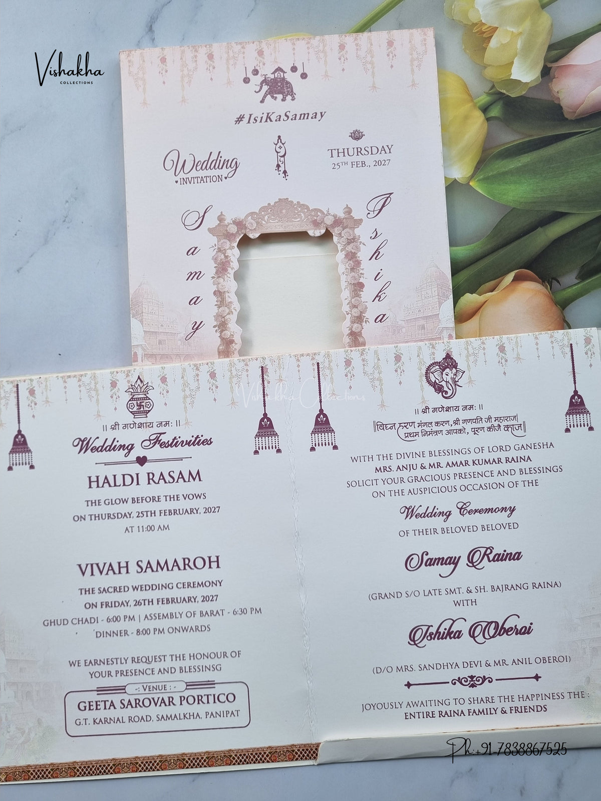 Semi Box Dulah Dulhan Hindu Sikh Jain invitation Cards ATS-5384 – image 3