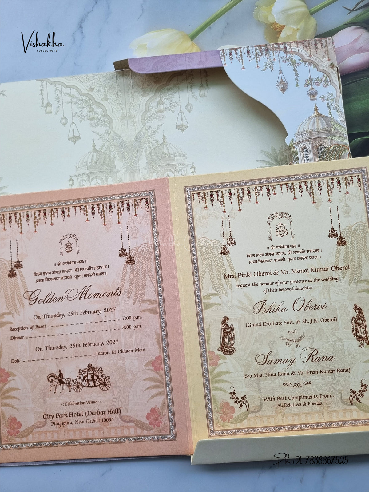 Semi Box Dulah Dulhan Hindu Sikh Jain invitation Cards ATS-5391 – image 3