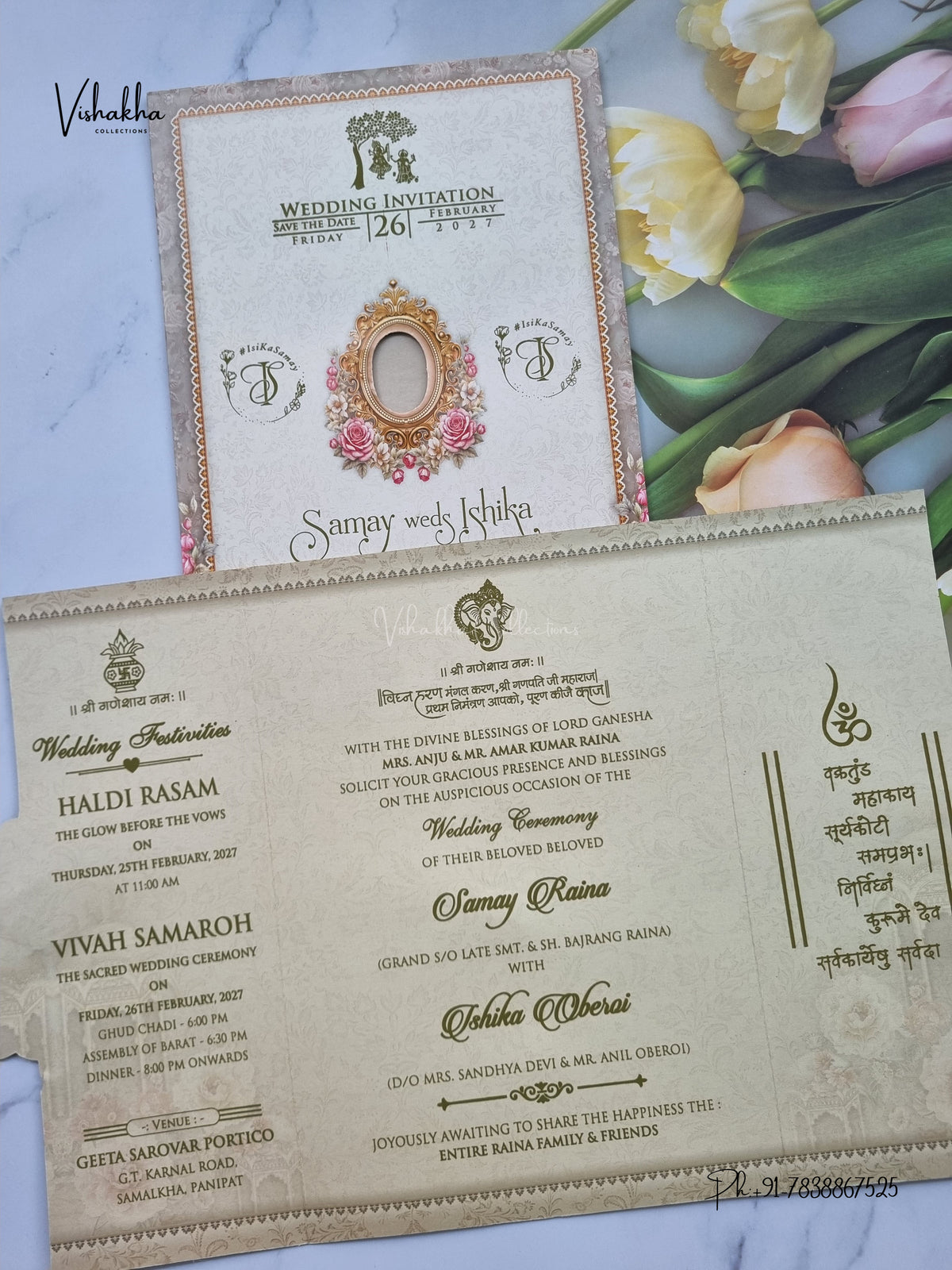 Double Door Flower Ganesh Ji Hindu Jain invitation Cards ATS-9307 – image 3