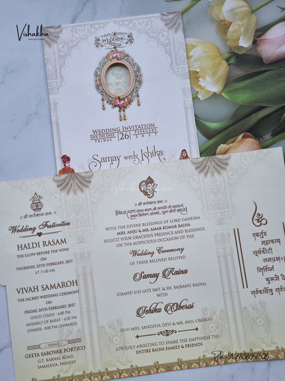 Double Door Direct Card Dulah Dulhan Ganesh Ji Hindu Jain invitation Cards ATS-9308 – image 3
