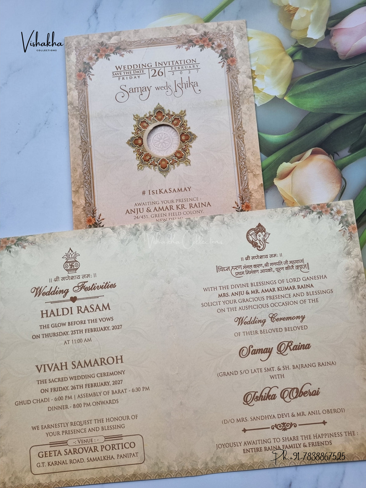 Direct Card Rangoli Ganesh Ji Hindu Jain invitation Cards ATS-9310 – image 3