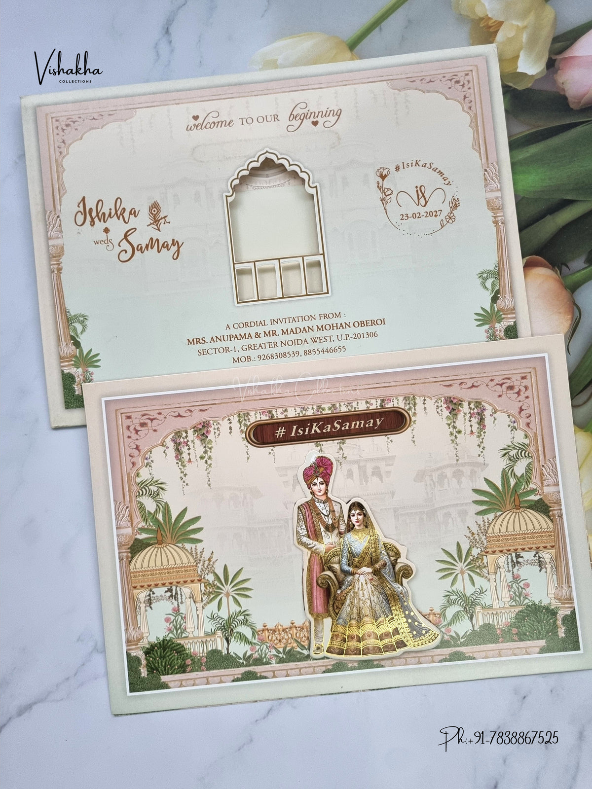 Direct Card Dulah Dulhan Hindu Sikh Jain invitation Cards ATS-9324 – image 1