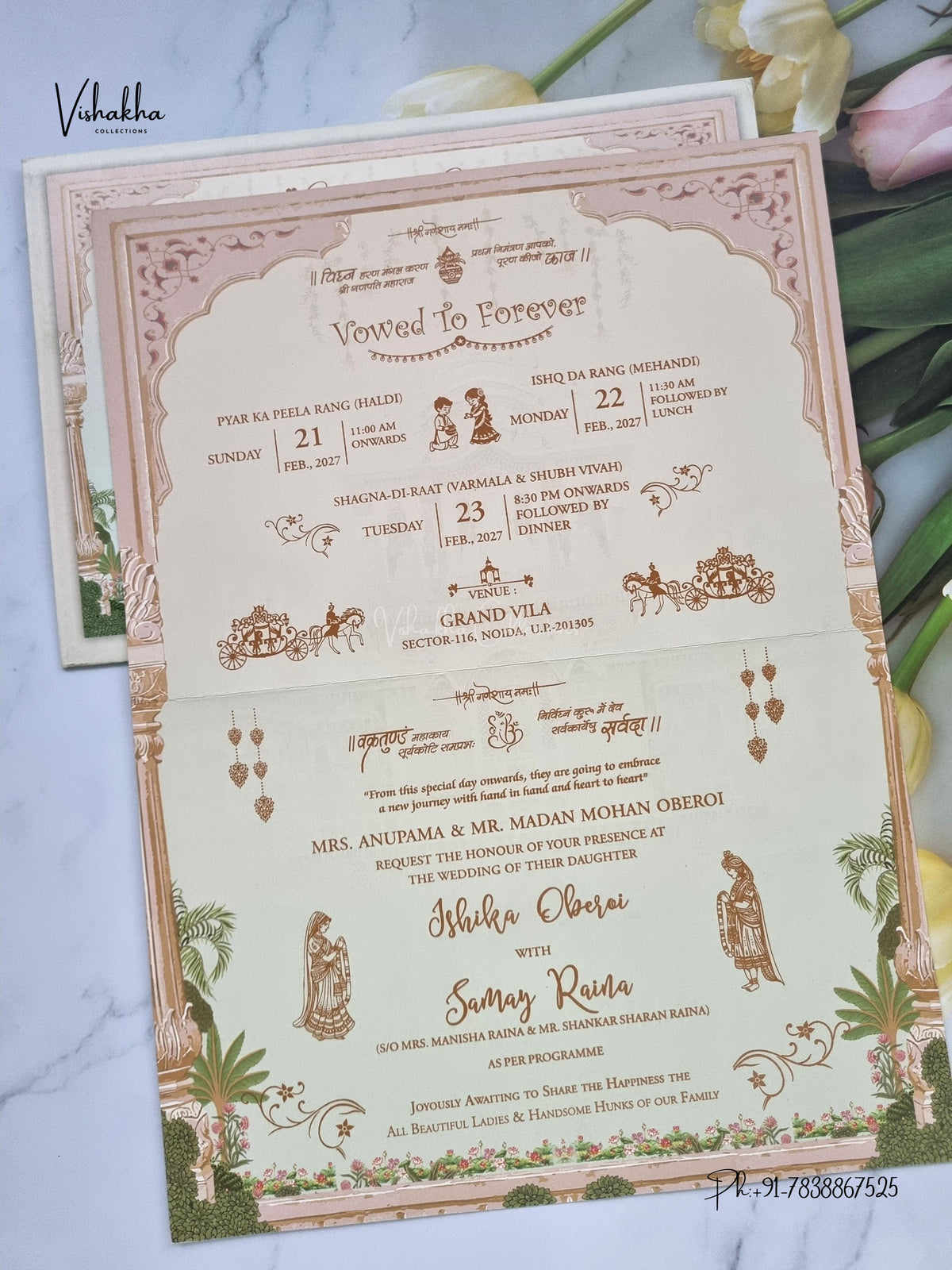 Direct Card Dulah Dulhan Hindu Sikh Jain invitation Cards ATS-9324 – image 3