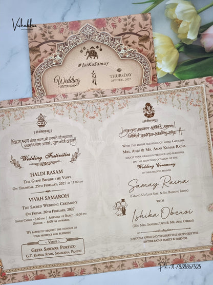 Direct Card Dulah Dulhan Hindu Sikh Jain invitation Cards ATS-9327 – image 3