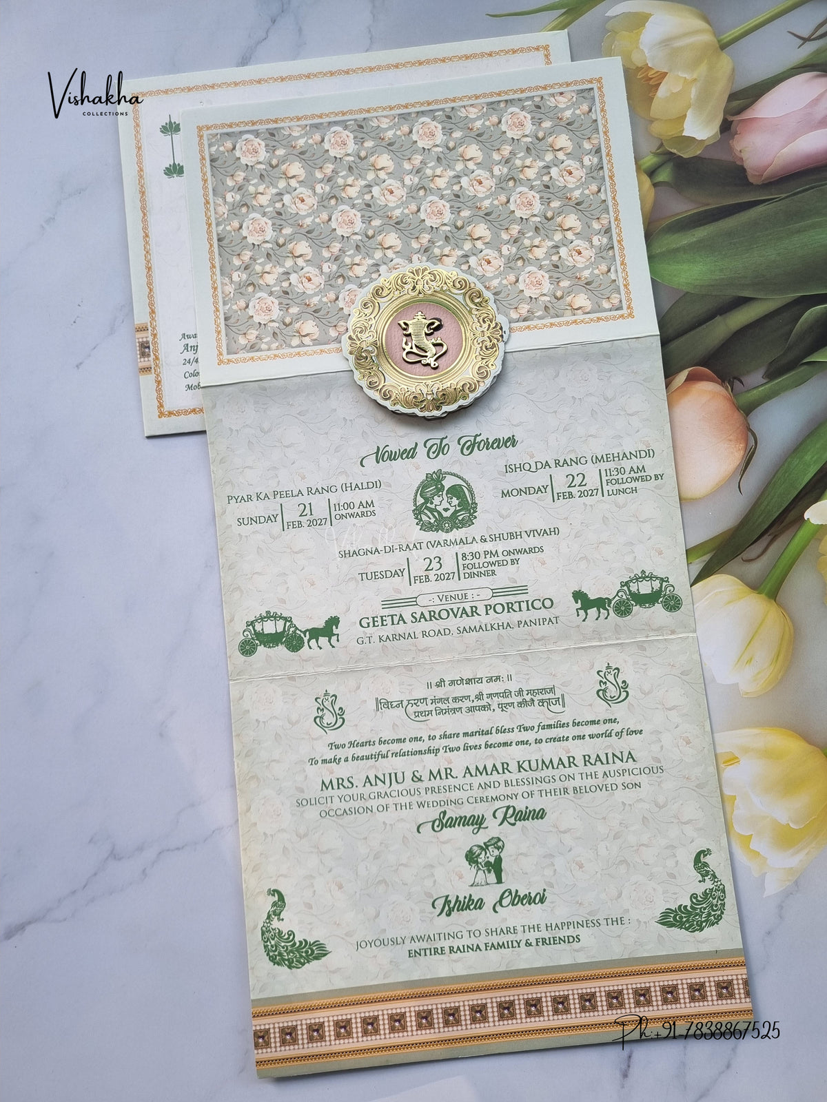 Three Fold Flower Ganesh Ji Hindu Jain invitation Cards ATS-9345 – image 3