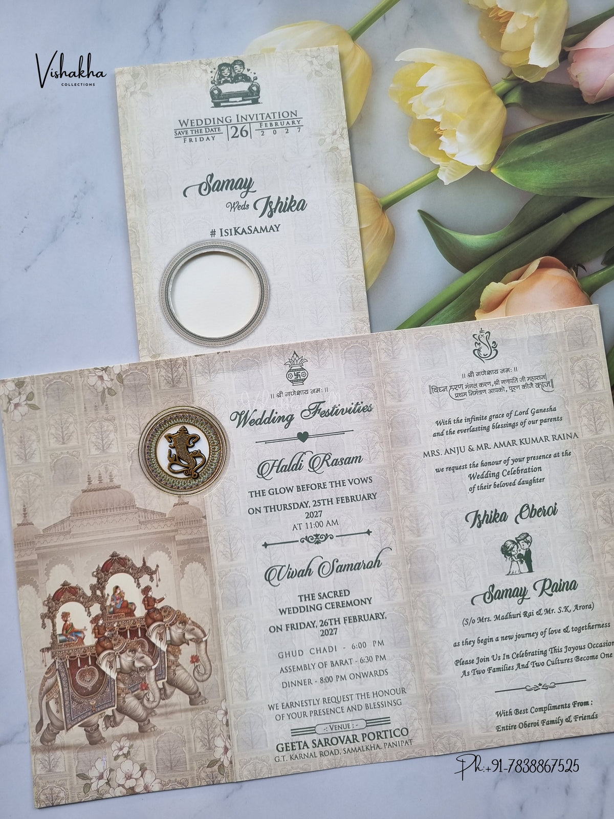 Three Fold Dulah Dulhan Barat Ganesh Ji Hindu Jain invitation Cards ATS-9351 – image 3