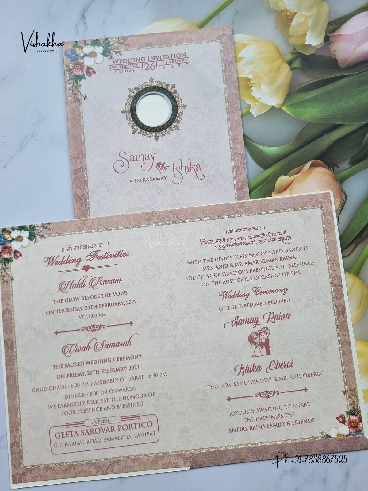 Flower Ganesh Ji Hindu Jain invitation Cards ATS-9354 – image 3