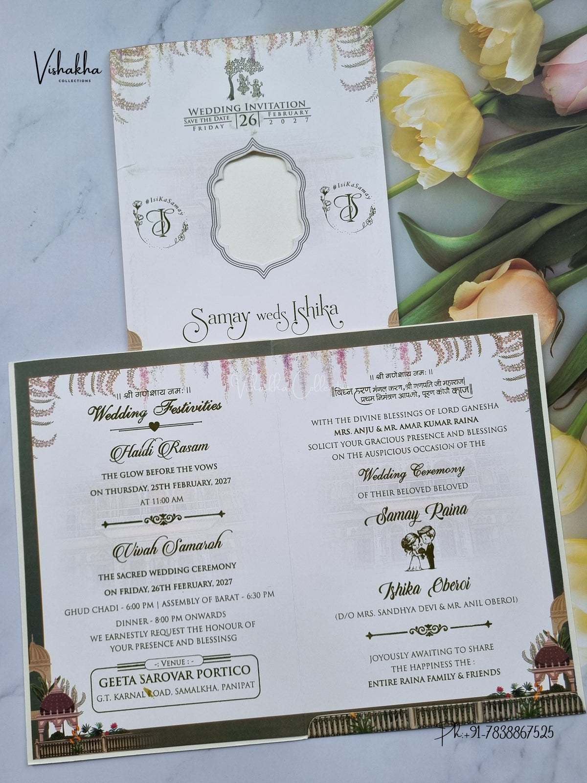 Dulah Dulhan Ganesh Ji Hindu Jain invitation Cards ATS-9355 – image 3