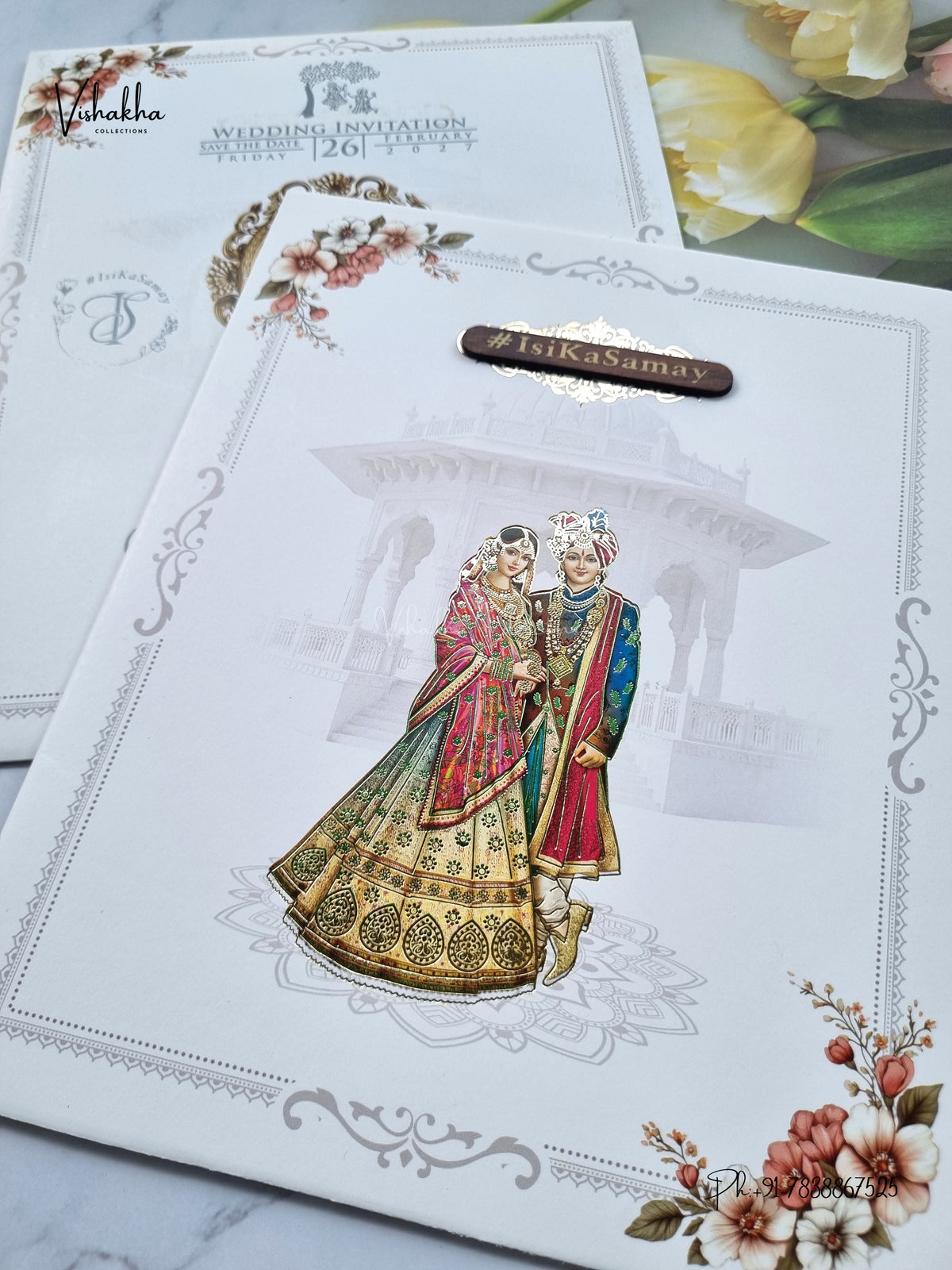 Dulah Dulhan Hindu Sikh Jain invitation Cards ATS-9356 – image 2