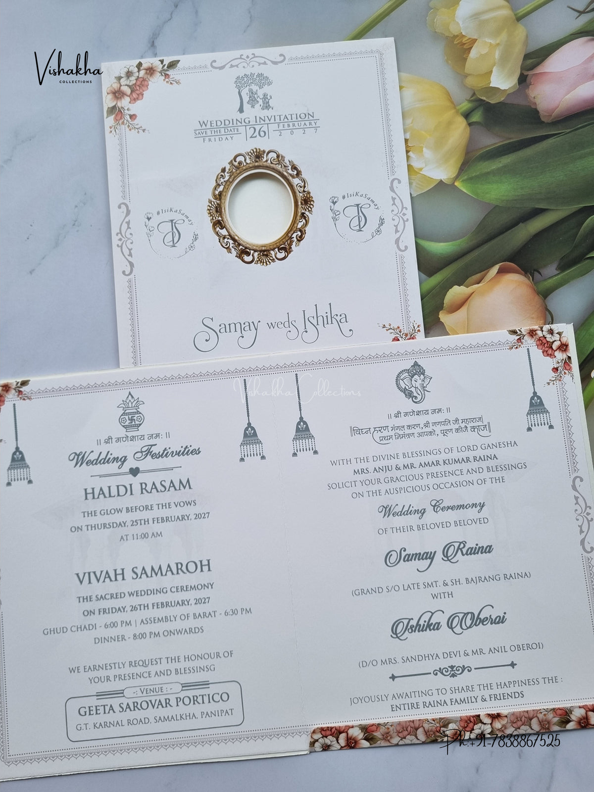 Dulah Dulhan Hindu Sikh Jain invitation Cards ATS-9356 – image 3
