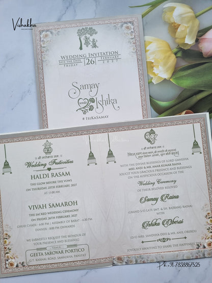 Flower Wisdom Tree Hindu Muslim Christian Sikh Jain invitation Cards ATS-9361 – image 3