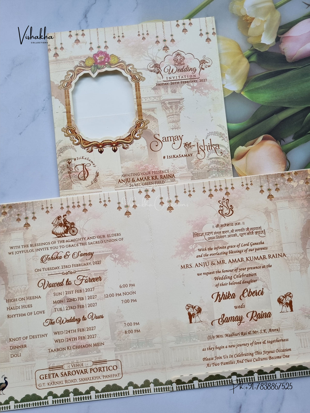 Dulah Dulhan Ganesh Ji Hindu Jain invitation Cards ATS-9362 – image 3
