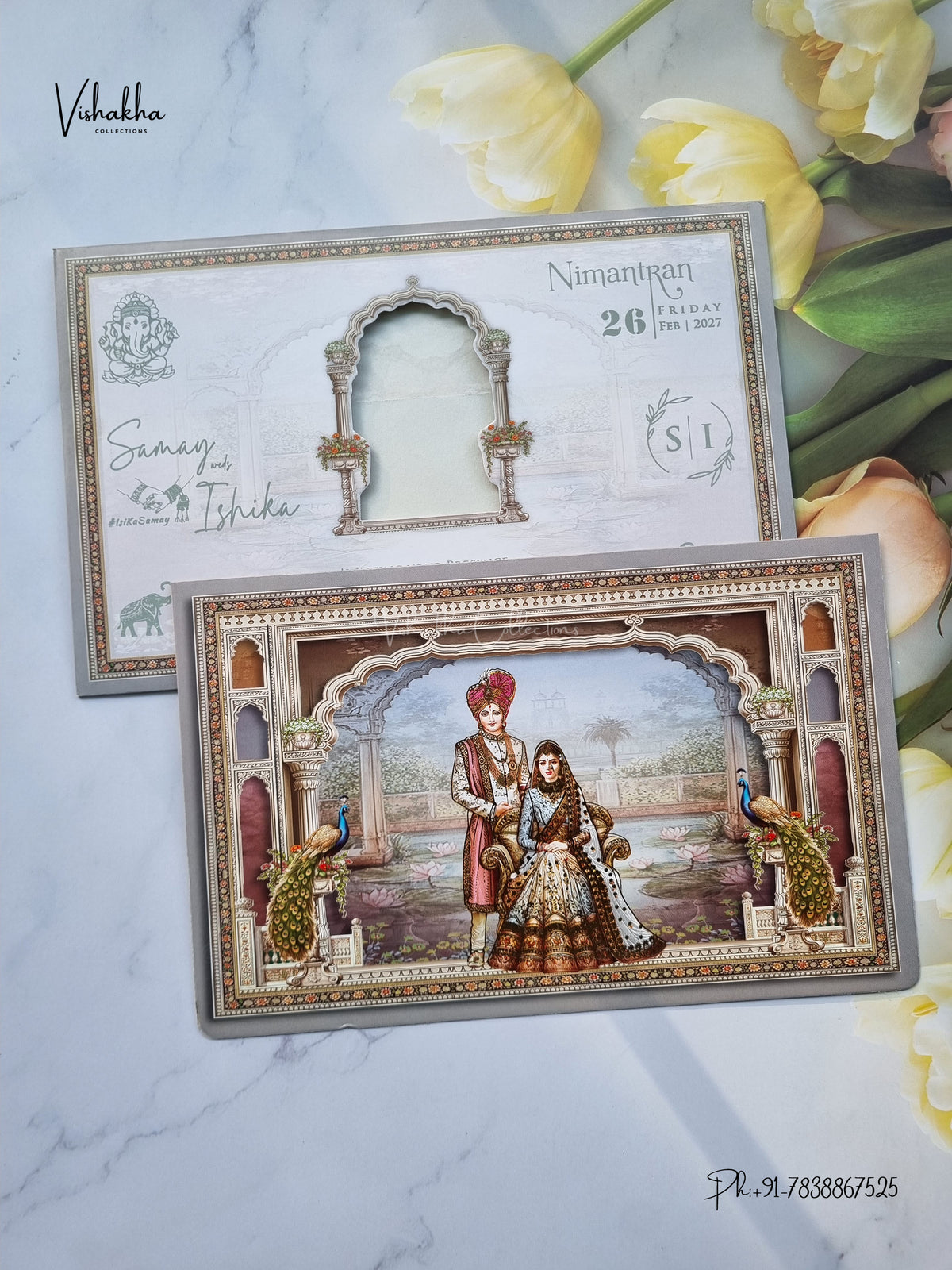 Dulah Dulhan Hindu Sikh Jain invitation Cards ATS-9368 – image 1