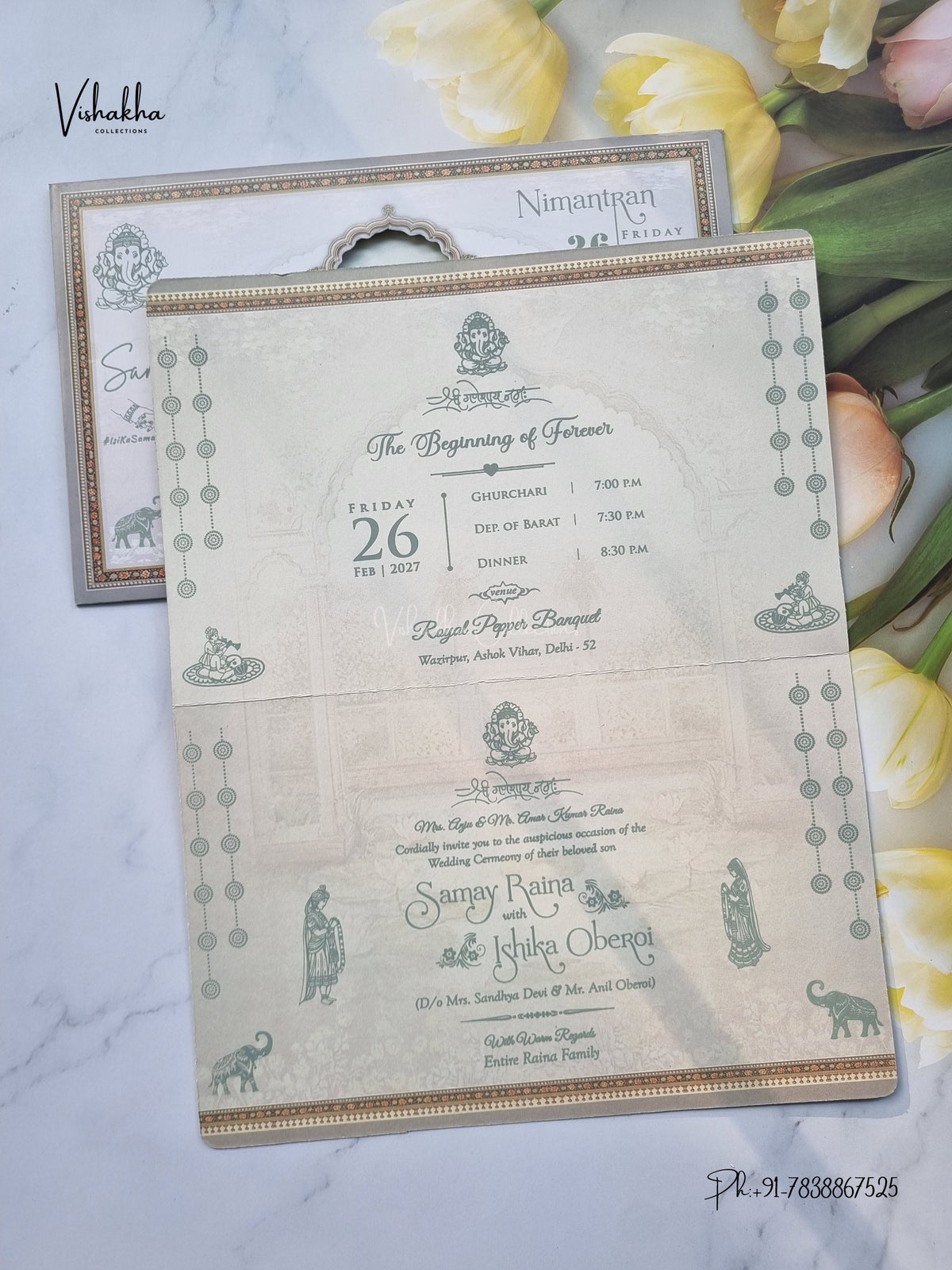 Dulah Dulhan Hindu Sikh Jain invitation Cards ATS-9368 – image 3