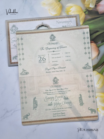 Dulah Dulhan Hindu Sikh Jain invitation Cards ATS-9368 – image 3