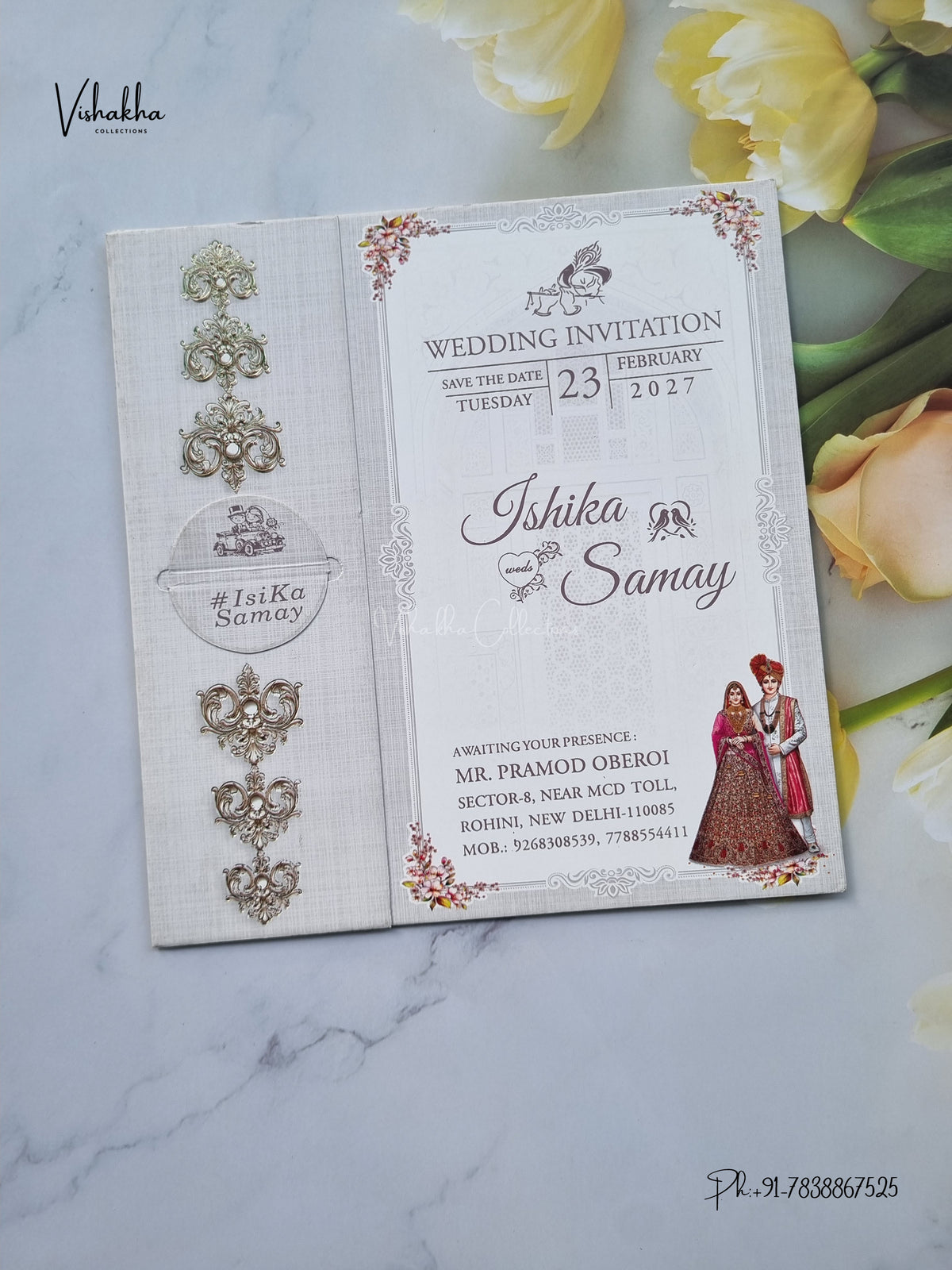 Lock Style Direct Card Dulah Dulhan Hindu Sikh Jain invitation Cards ATS-9371 – image 1