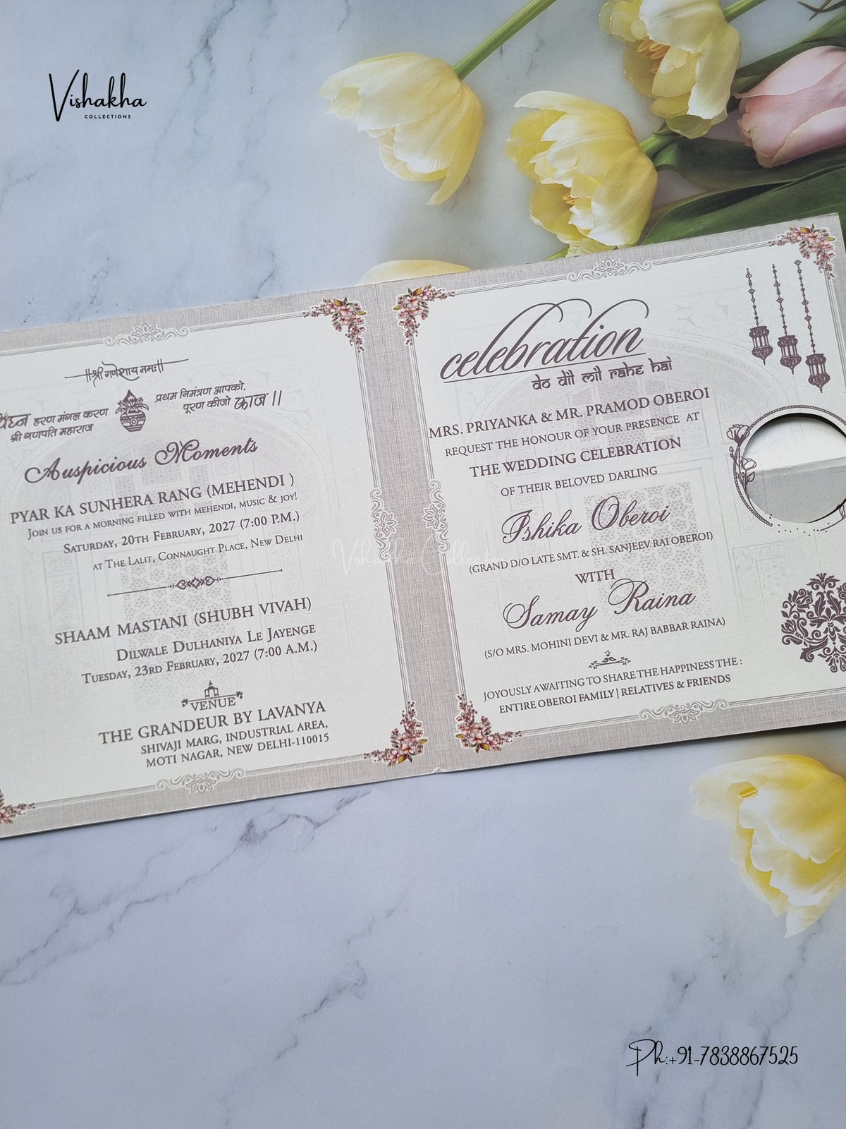 Lock Style Direct Card Dulah Dulhan Hindu Sikh Jain invitation Cards ATS-9371 – image 3