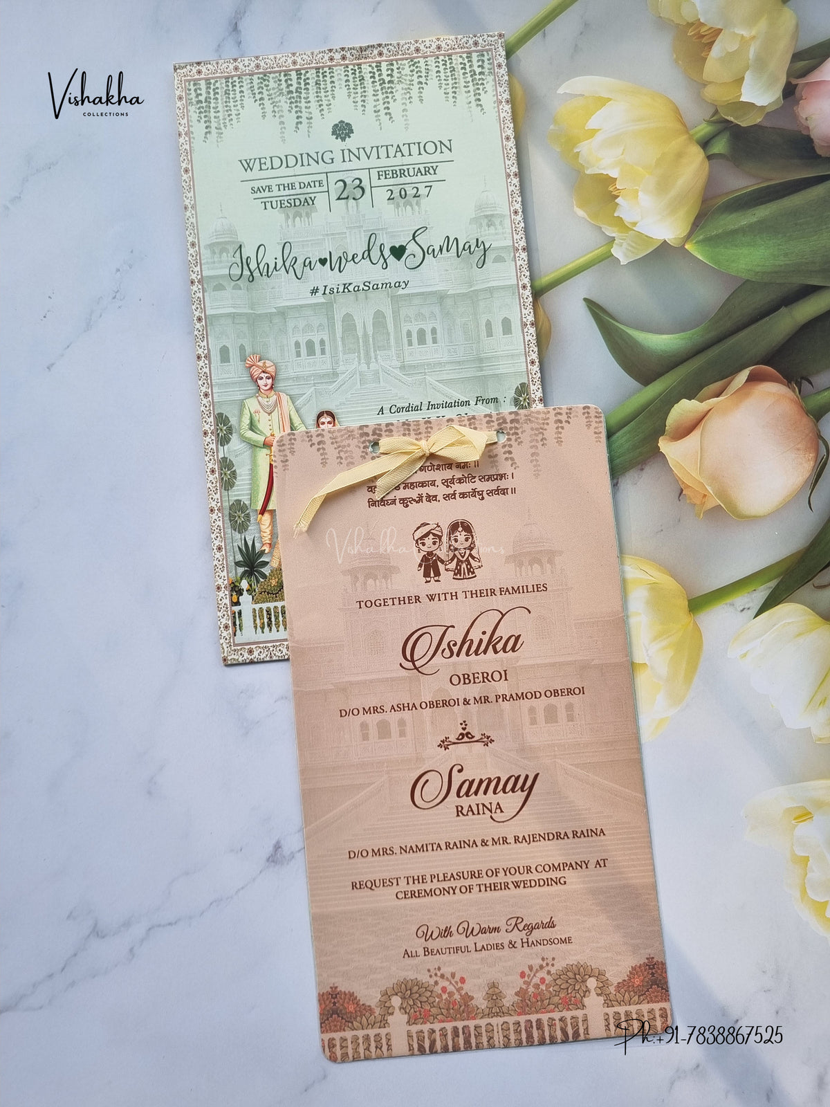 Ribbon Dulah Dulhan Hindu Sikh Jain invitation Cards ATS-9377 – image 1